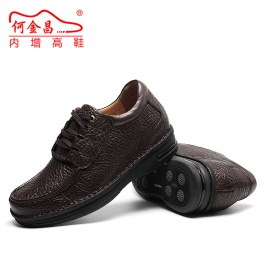 【何金昌】棕色商务休闲皮鞋男士商务皮鞋休闲款隐形增高皮鞋7CM