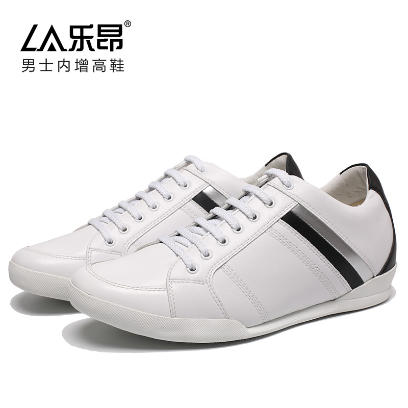 男士内增高鞋 日常休闲鞋 内增高6CM 白色 商品货号：L71C56K011D【乐昂】