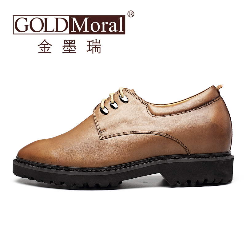  精品定制鞋 内增高7.5CM 黄棕色 商品货号：J225A31-2【金墨瑞】