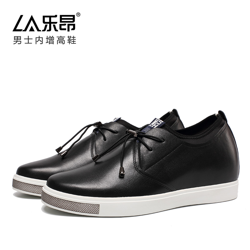 男士内增高鞋 日常休闲鞋 内增高6CM 黑色 商品货号：L71C26V123D【乐昂】