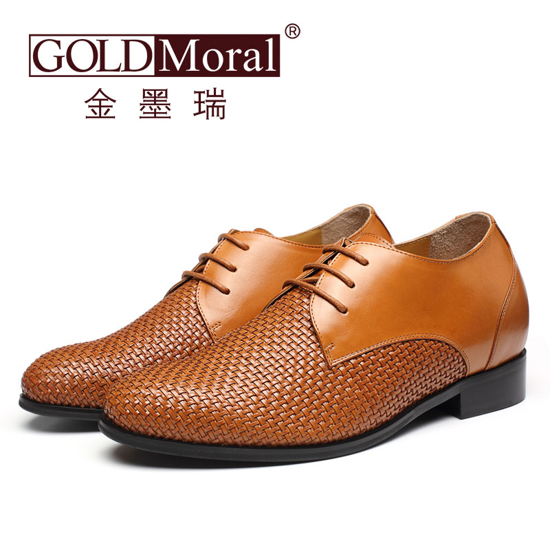  精品定制鞋 内增高7.5CM 棕色 商品货号：JX70H80-1【金墨瑞】