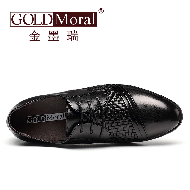 精品定制鞋 内增高7.5CM 黑色 商品货号：JX70H99【金墨瑞】