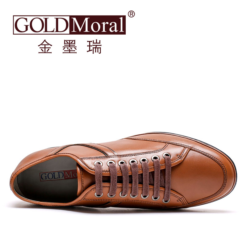  精品定制鞋 内增高6CM 棕色 商品货号：J52C10K011D【金墨瑞】