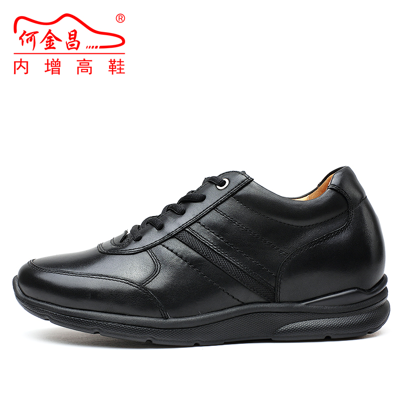男士内增高鞋 商务休闲 内增高6CM 黑色 商品货号：H71C50V012D【何金昌】