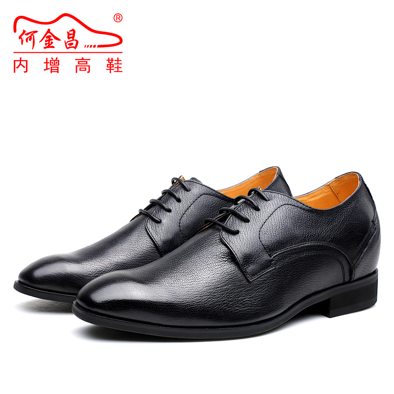 男士内增高鞋 正装鞋 内增高7CM 黑色 商品货号：H71D16K111D【何金昌】