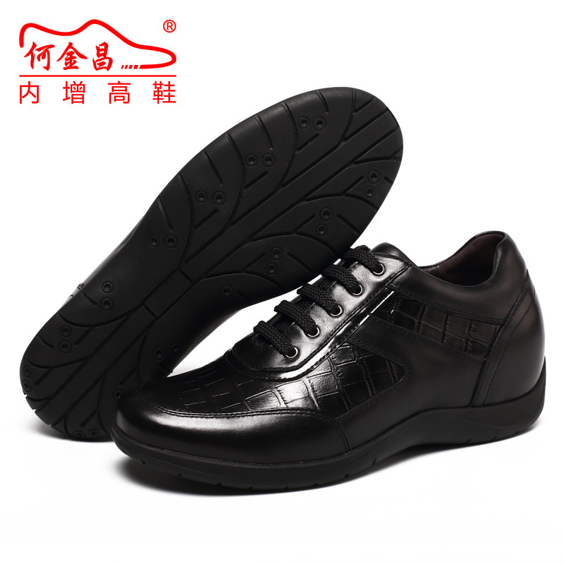 男士内增高鞋 商务休闲 内增高6CM 黑色 商品货号：H71T86V011D【何金昌】
