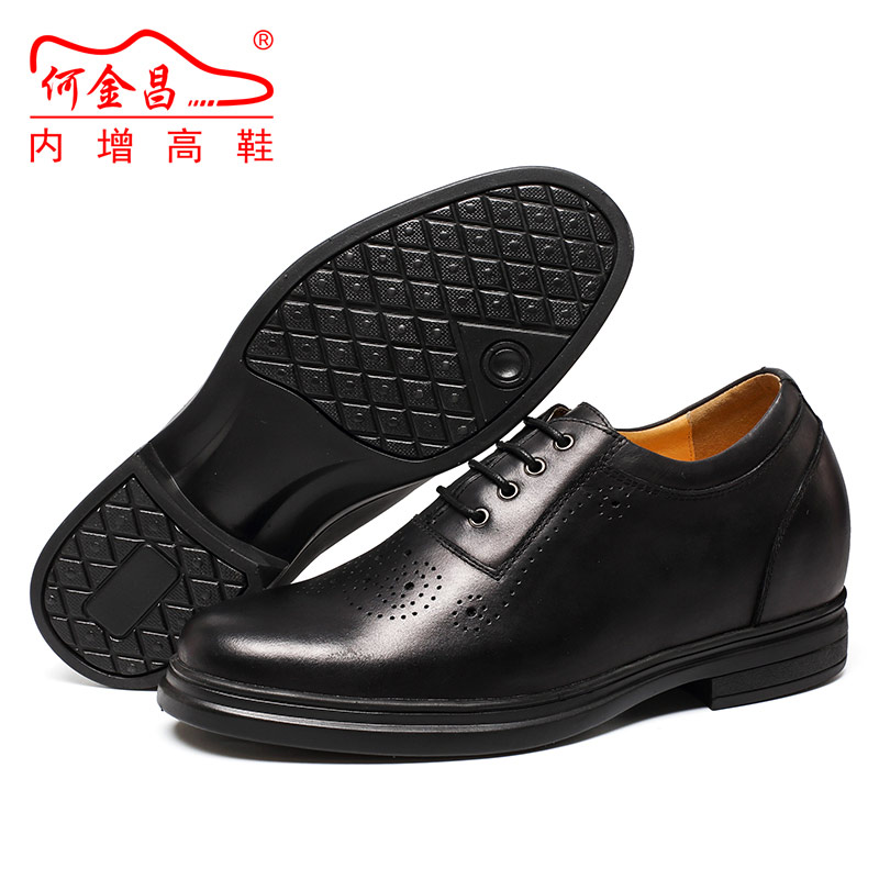 男士内增高鞋 正装鞋 内增高9CM 黑色 商品货号：H71X27V022D【何金昌】