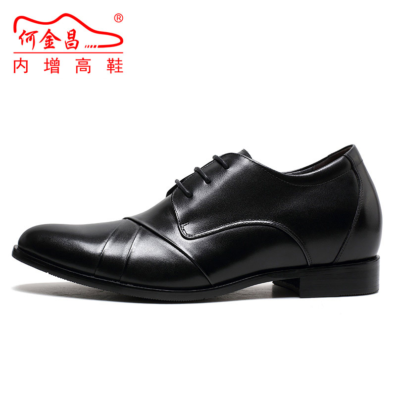 男士内增高鞋 正装鞋 内增高7CM 黑色 商品货号：H71X92V031D【何金昌】