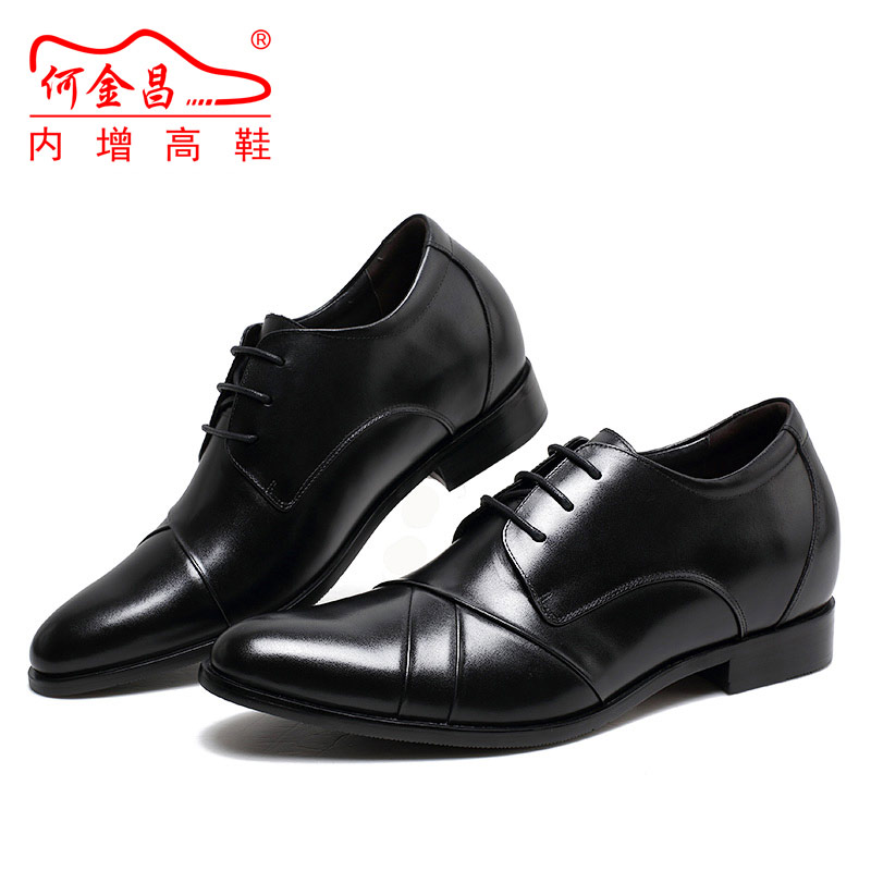 男士内增高鞋 正装鞋 内增高7CM 黑色 商品货号：H71X92V031D【何金昌】