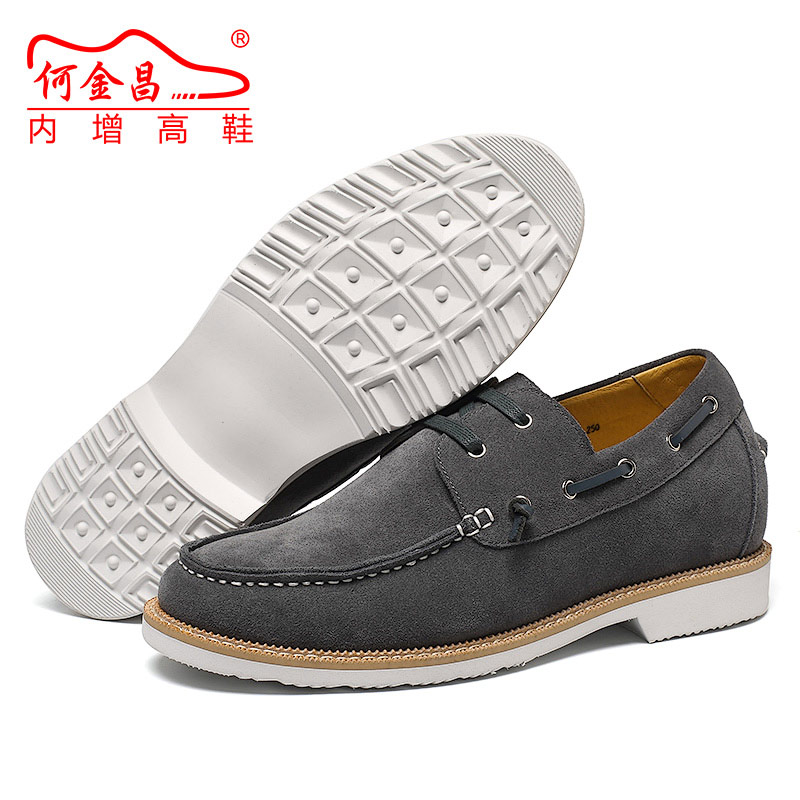 男士内增高鞋 商务休闲 内增高6CM 灰色 商品货号：H71227K012D【特卖】