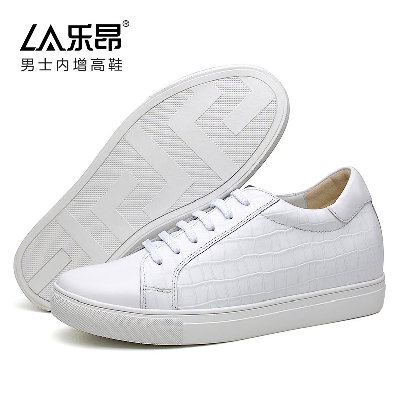 男士内增高鞋 日常休闲鞋 内增高6CM 白色 商品货号：L71C55V031D【乐昂】