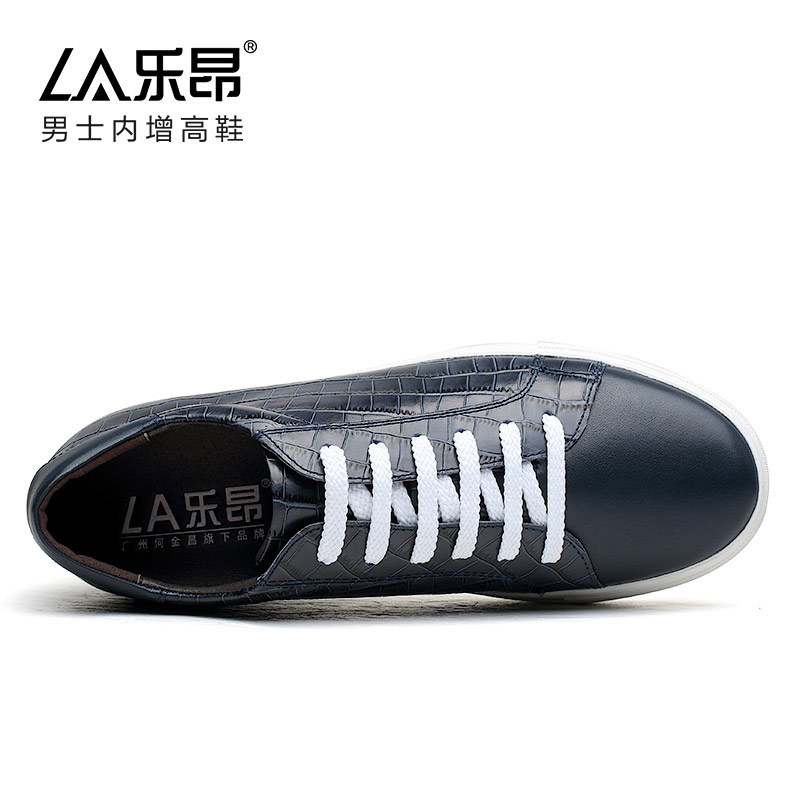 男士内增高鞋 日常休闲鞋 内增高6CM 蓝色 商品货号：L71C55V033D【特卖】
