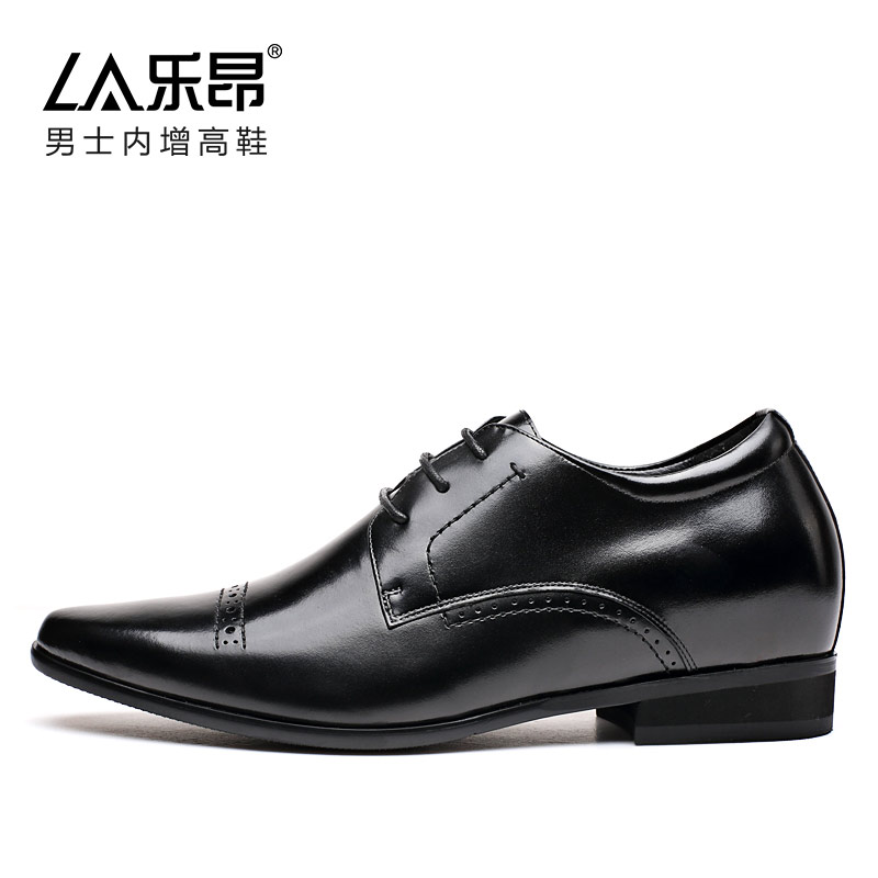 男士内增高鞋 正装鞋 内增高7CM 黑色 商品货号：L71D11V081D【乐昂】