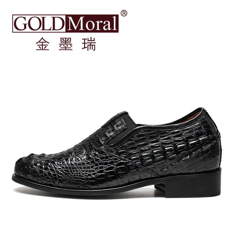  精品定制鞋 内增高7CM 黑色 商品货号：J252A15-5F【金墨瑞】