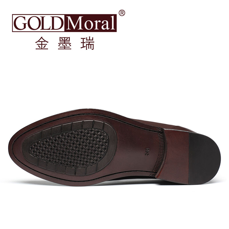  精品定制鞋 内增高7.5CM 棕色 商品货号：X70h05-10【金墨瑞】