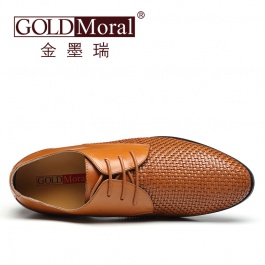 【金墨瑞】手工编织时尚皮鞋贵族棕高档大气增高7.5厘米
