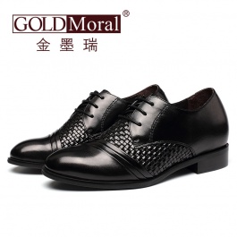 【金墨瑞】男士内增高皮鞋尊贵定制增高7.5CM黑色