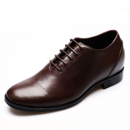 【金墨瑞】男士增高皮鞋尊贵定制增高6.5CM棕色