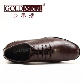【金墨瑞】男士增高皮鞋尊贵定制增高6.5CM棕色