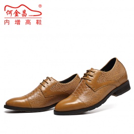 【何金昌】时尚蛇纹牛皮增高鞋高档商务内增高皮鞋增高7厘米棕色