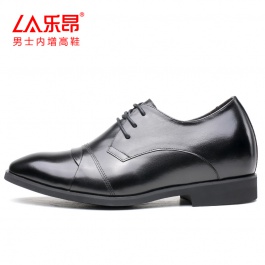 【乐昂】新款商务皮鞋上市英伦时尚商务皮鞋隐形增高7cm