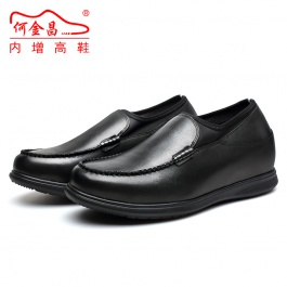 【何金昌】商务休闲皮鞋男士商务休闲增高皮鞋7CM