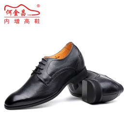 【何金昌】新款鹿纹牛皮增高鞋经典款商务正装增高皮鞋7CM黑色