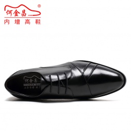 【何金昌】新款商务正装皮鞋时尚新潮尖头隐形内增高鞋7CM黑色