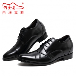 【何金昌】新款商务正装皮鞋时尚新潮尖头隐形内增高鞋7CM黑色