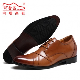 【何金昌】时尚新款隐形增高鞋欧版男士内增高男鞋7厘米棕色