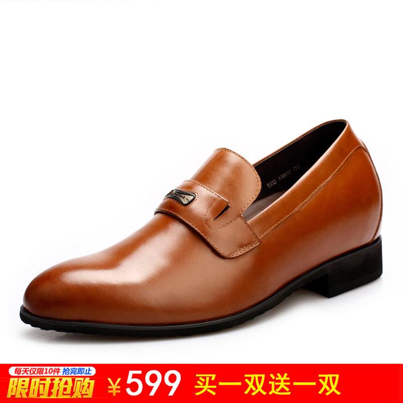 男士内增高鞋 正装鞋 内增高7.5CM 棕色 商品货号：330K02【何金昌】