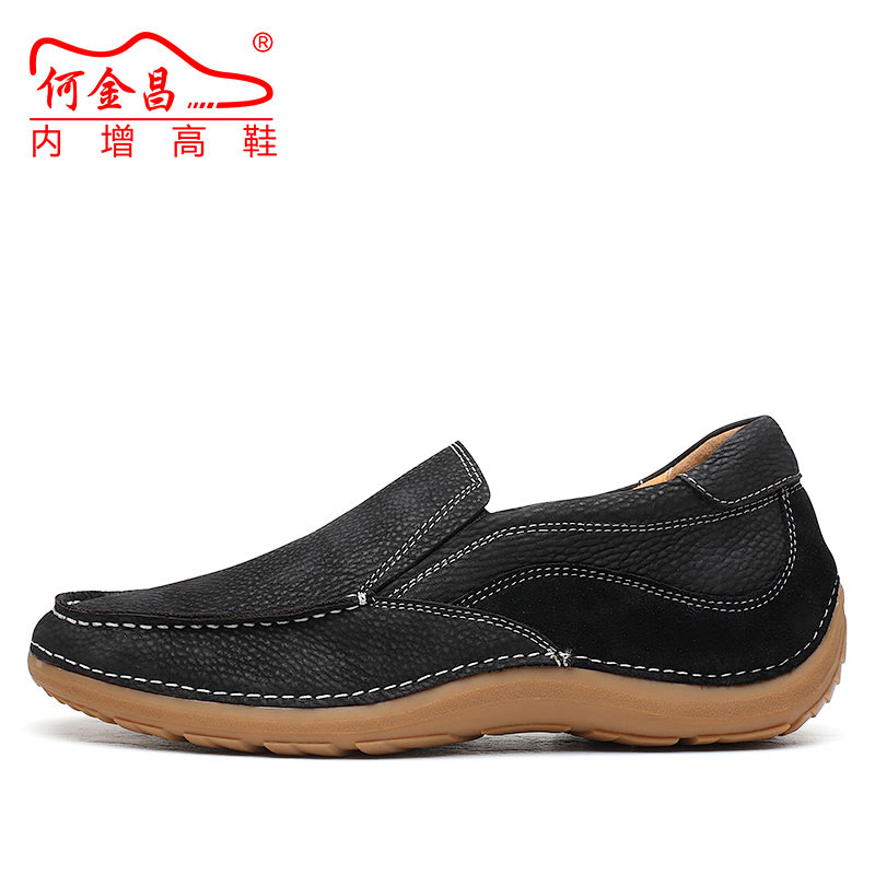 男士内增高鞋 商务休闲 内增高6CM 黑色 商品货号：H71C51V022D【何金昌】