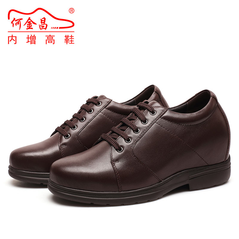 男士内增高鞋 商务休闲 内增高7.5CM 棕色 商品货号：K70M83-3【特卖】