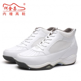 【何金昌】白色内增高运动鞋8厘米男士运动增高鞋