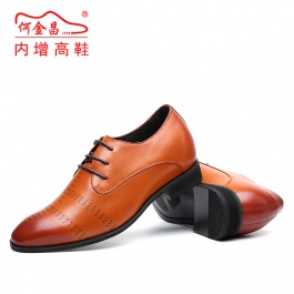 【何金昌】新款擦色皮商务皮鞋男士正装内增高鞋7厘米棕色