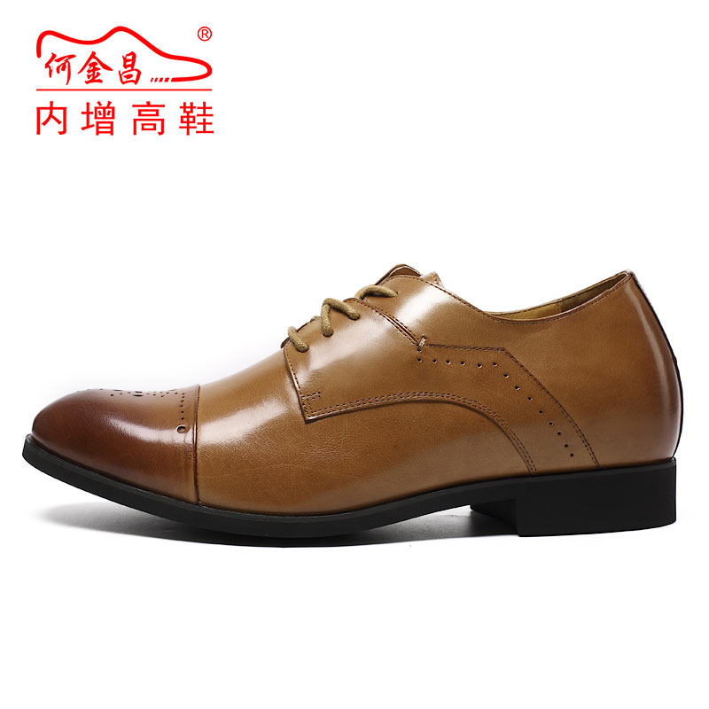 男士内增高鞋 正装鞋 内增高6CM 棕色 商品货号：H71D15V102D【特卖】