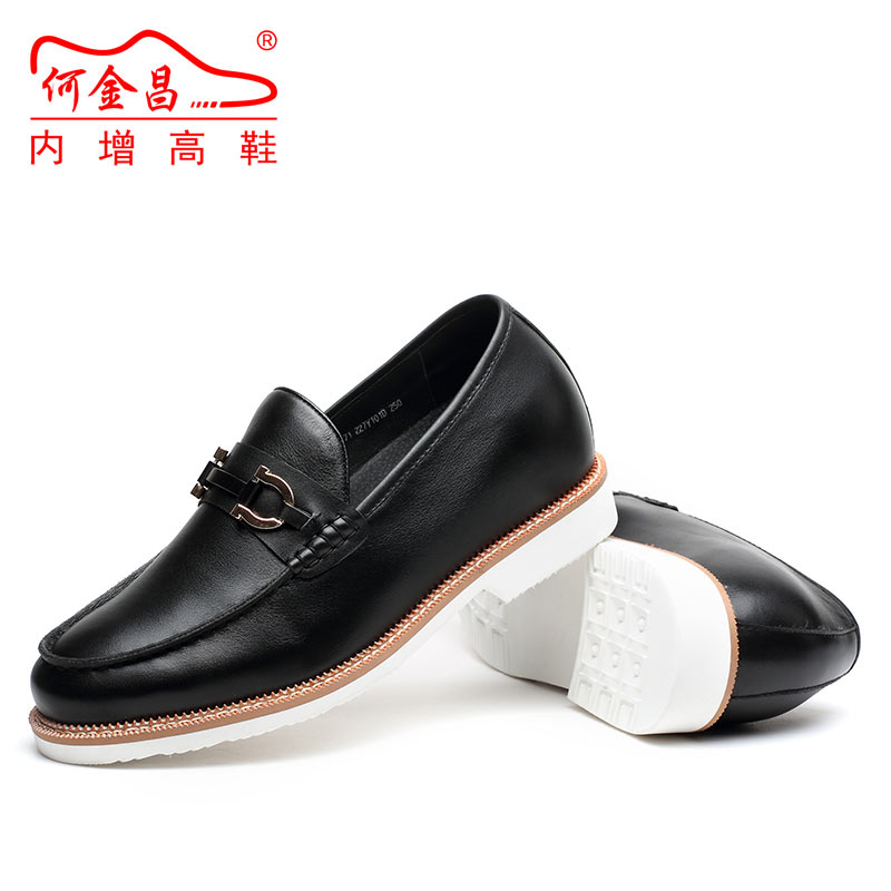 男士内增高鞋 商务休闲 内增高6CM 黑色 商品货号：H71227V101D【特卖】