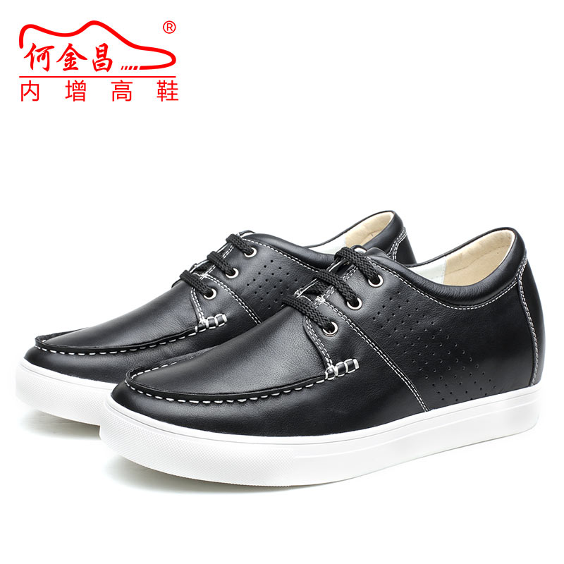 男士内增高鞋 日常休闲鞋 内增高6CM 黑色 商品货号：H71C55V081D【何金昌】