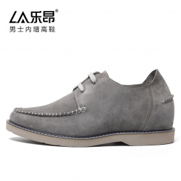 【乐昂】新款内增高休闲男鞋6厘米男士内增高休闲皮鞋灰色