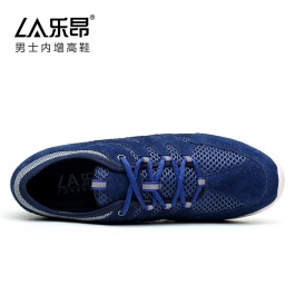 【乐昂】蓝色内增高运动鞋新款男士内增高休闲运动鞋6厘米