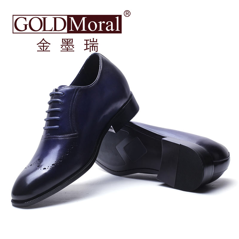  精品定制鞋 内增高7CM 蓝色 商品货号：J62D16K013D【金墨瑞】