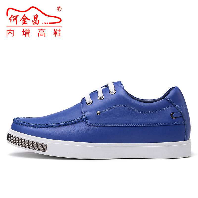 男士内增高鞋 商务休闲 内增高6CM 蓝色 商品货号：H62C26K113D【何金昌】