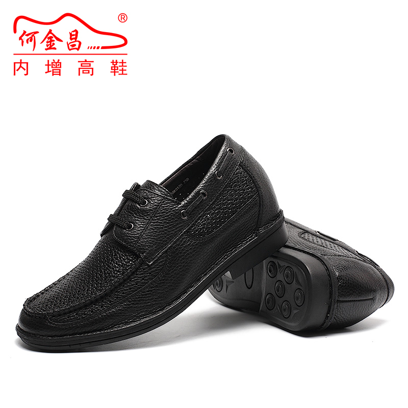 男士内增高鞋 凉鞋 内增高7CM 黑色 商品货号：H71X58K012D【何金昌】