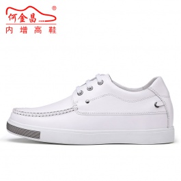 【何金昌】潮流英伦时尚板鞋内增高休闲鞋6厘米白色
