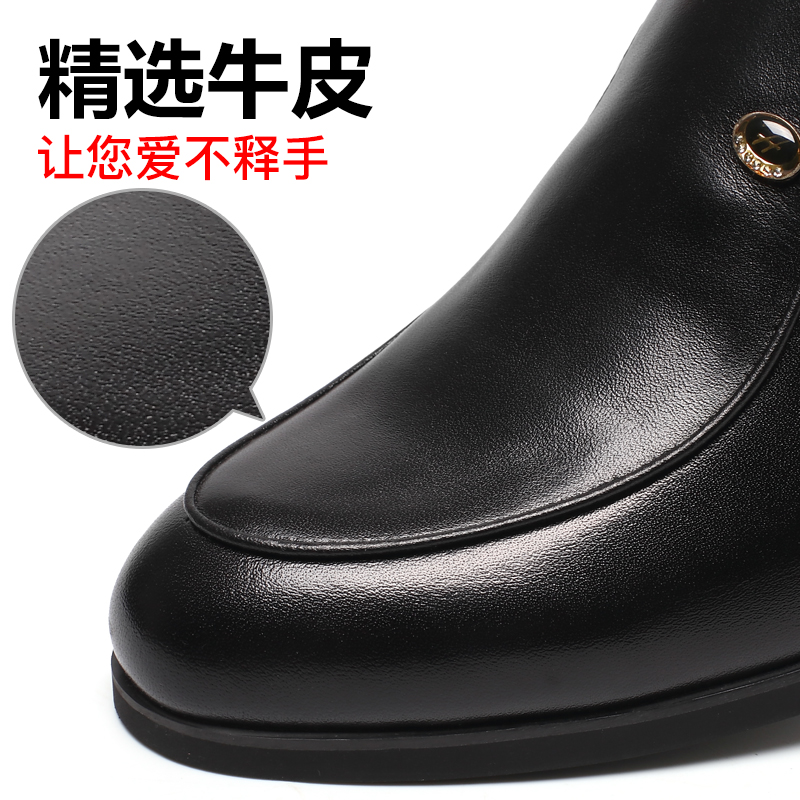 男士内增高鞋 正装鞋 内增高6CM 黑色 商品货号：H62D15K065D【双11特价鞋】