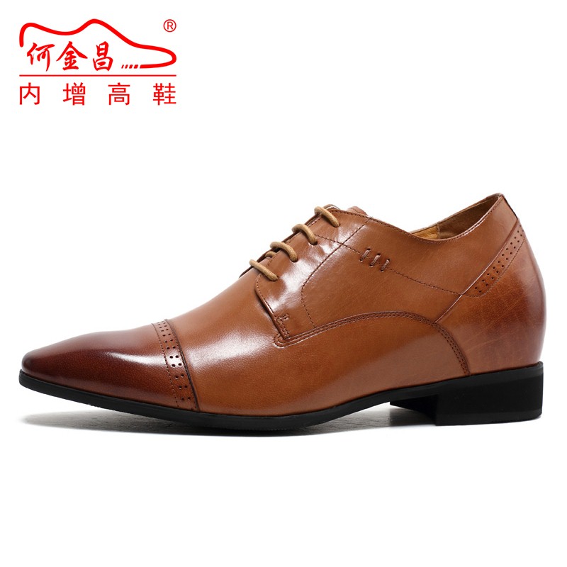 男士内增高鞋 正装鞋 内增高7CM 棕色 商品货号：H71K40V032D【何金昌】