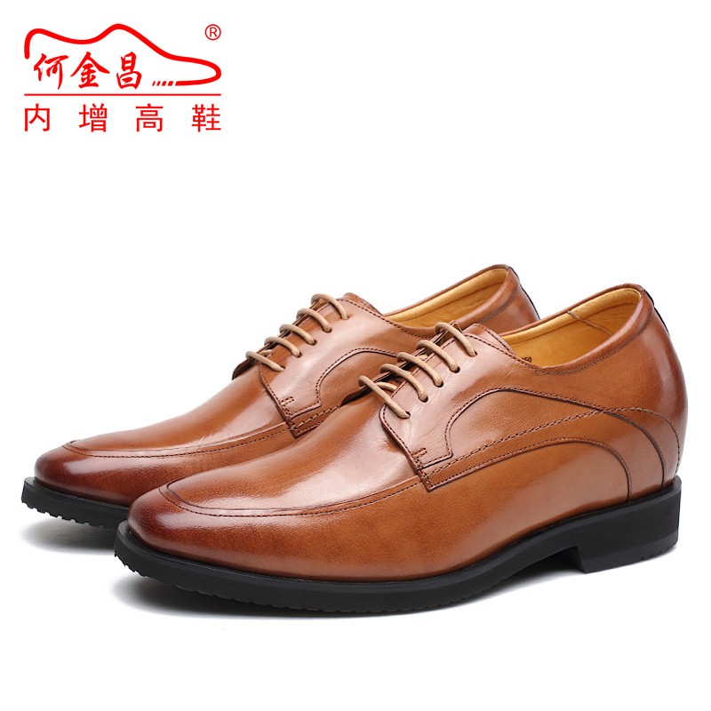 男士内增高鞋 正装鞋 内增高9CM 棕色 商品货号：H71K82K022D【何金昌】