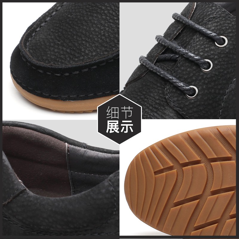 男士内增高鞋 商务休闲 内增高6CM 黑色 商品货号：H71C51V013D【特卖】