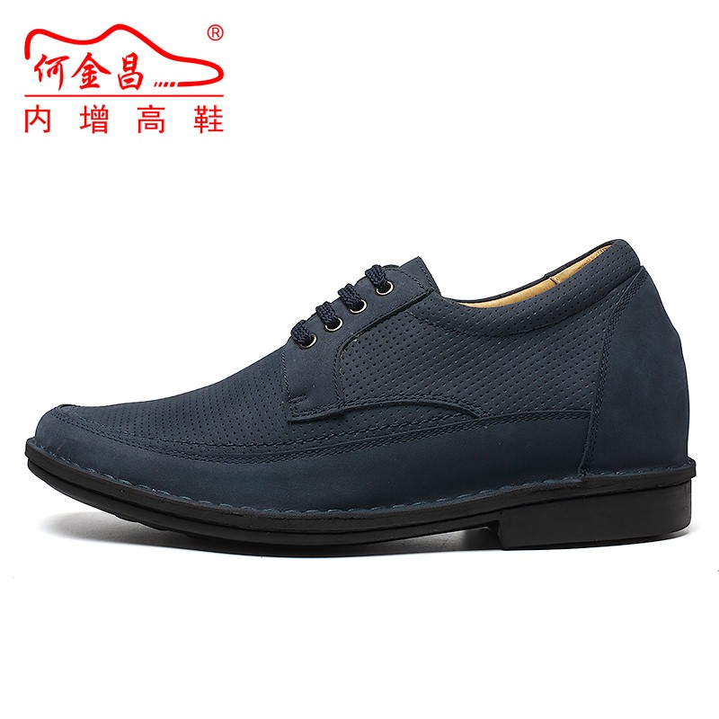 男士内增高鞋 商务休闲 内增高7CM 蓝色 商品货号：H71X58K032D【何金昌】