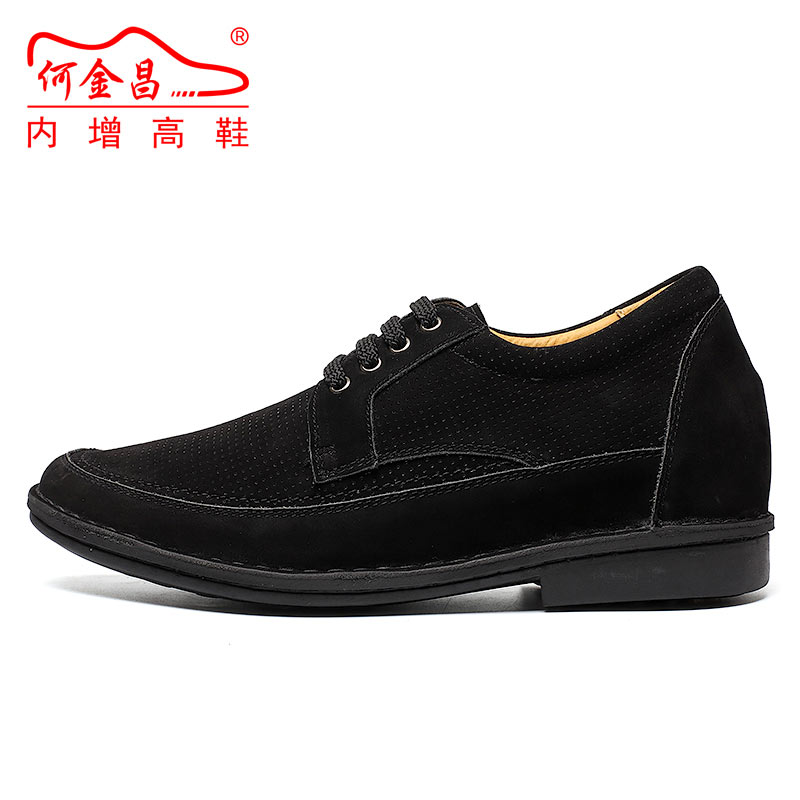 男士内增高鞋 商务休闲 内增高7CM 黑色 商品货号：H71X58K033D【特卖】
